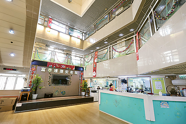 富泰積極引入樂齡科技 致力連結社區 打造「智慧+關懷」綜合安老平台 與員工照護長者樂前行