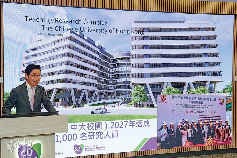 中大醫學院長趙偉仁（圖）昨出席該院傳媒春茗時提及，希望政府於新一份《財政預算案》支持醫療人才培訓資源。（楊柏賢攝）