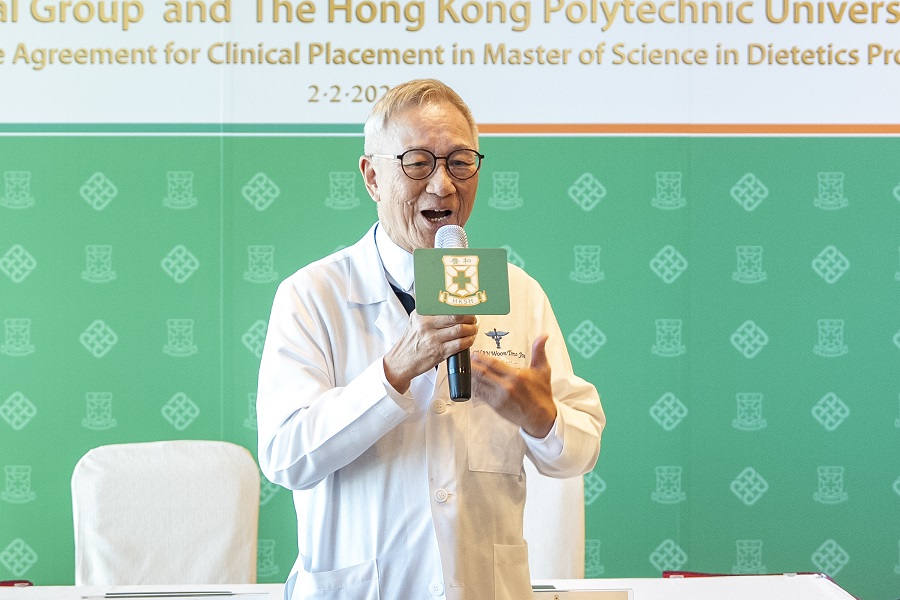 陳煥堂醫生 表示，養和創新及專業培訓學院是 本港醫療人才的培訓基地之一，通過是次與理大的合作，能為矢志投身營養專業的學生提供一個獨特的實踐與科研平台 。