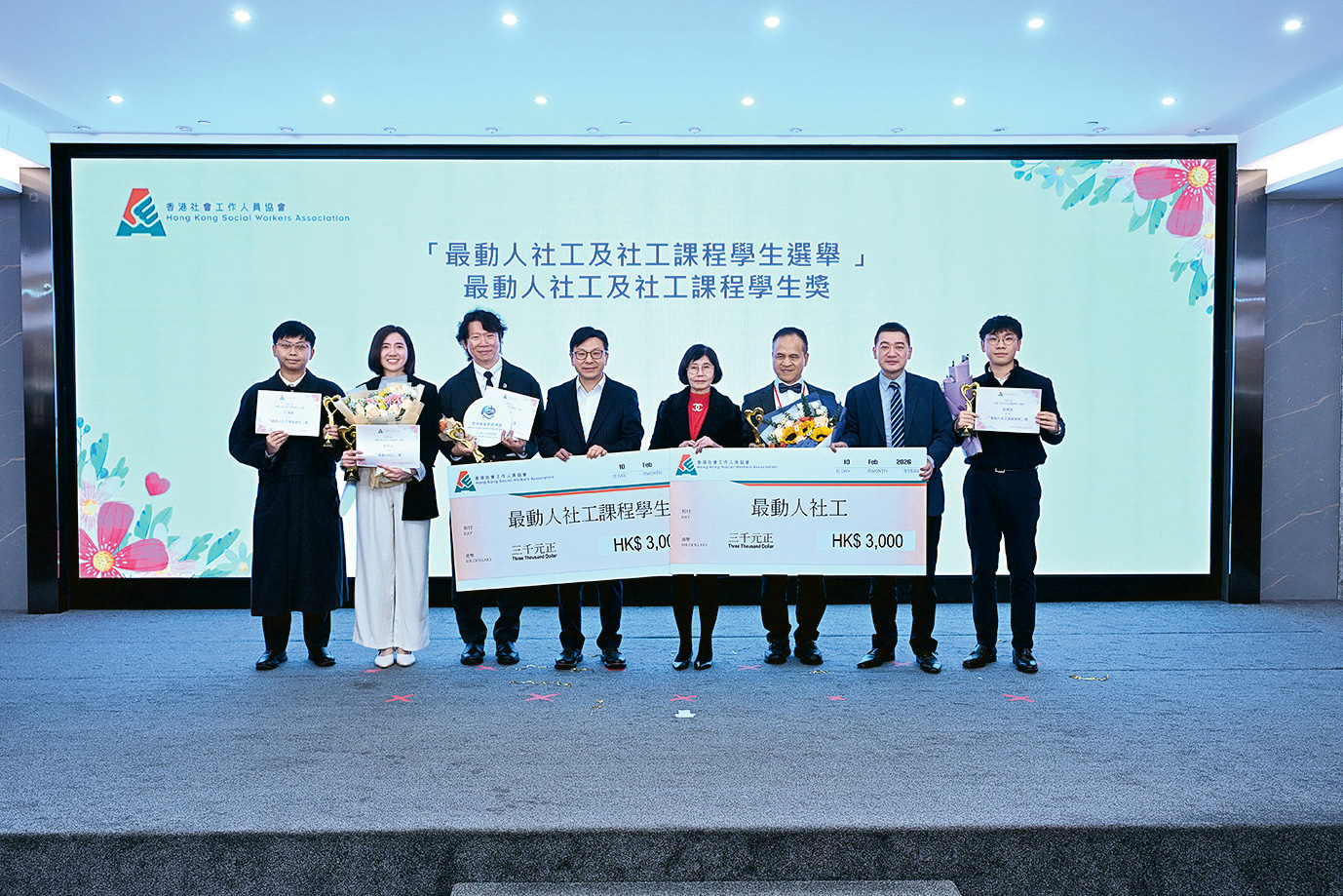 [img]最動人社工走在社會最前線 常備3個心 專業助人支援弱勢[/img]