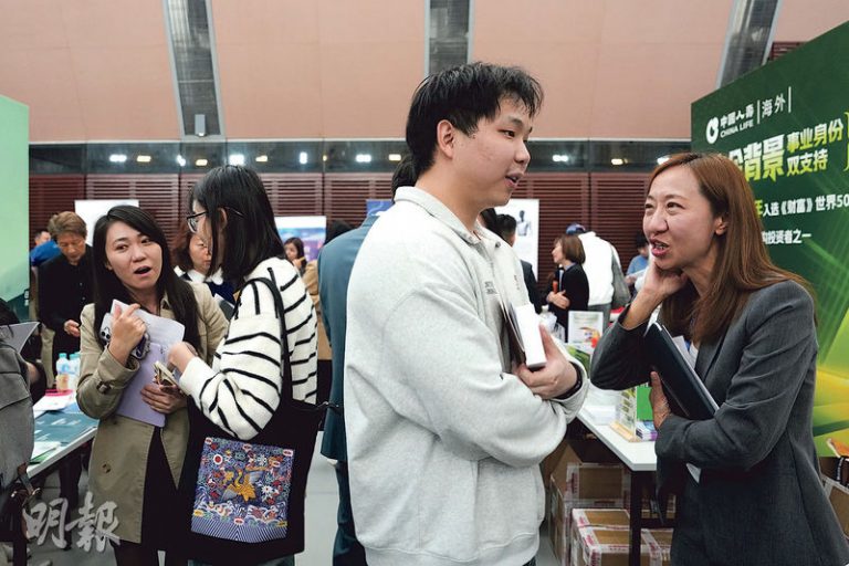 吸人才｜高才招聘展80企業參與 5000人求職 各人才計劃過去3年逾50萬申請