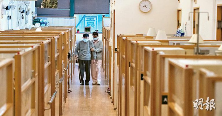 院舍｜擬設護理保健師資歷註冊制 兩院校推文憑課程 料第三季開辦首屆