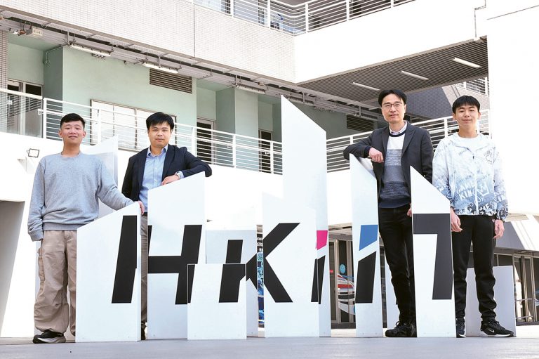 HKIIT星級導師領航 實戰AI與遊戲課程 煉成創科新一代