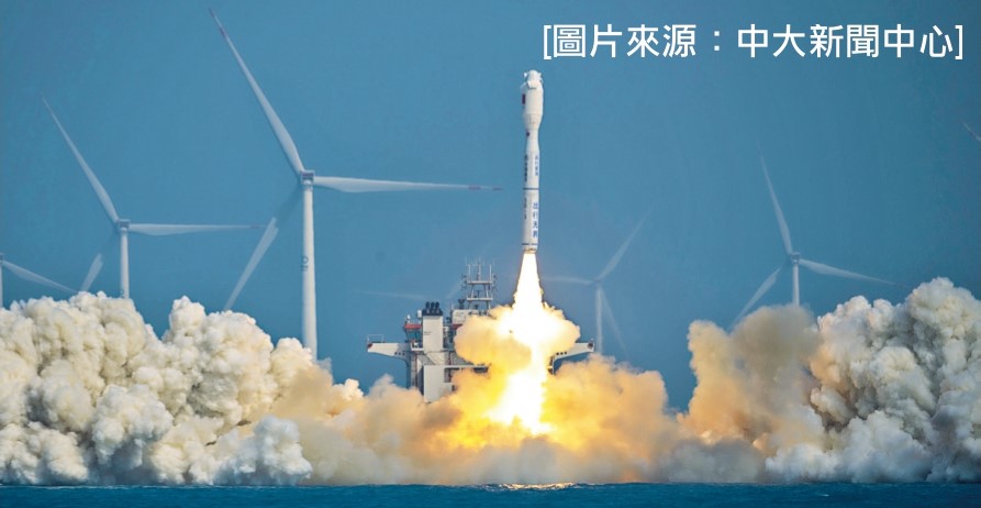 由香港中文大學研發的全球首顆面向城市可持續發展的人工智能(AI)大模型衞星-「港中大一號」於2026年2月12日成功發射。