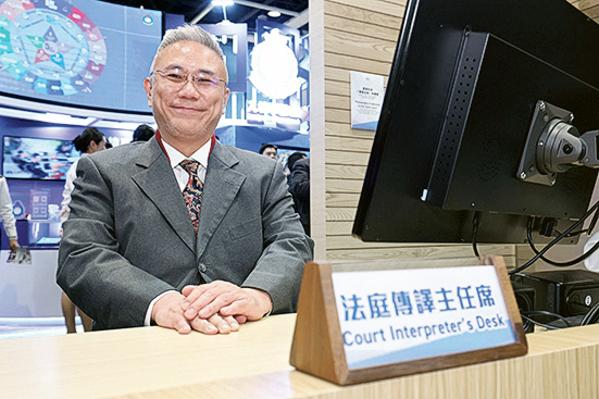 法庭高級傳譯主任劉文龍