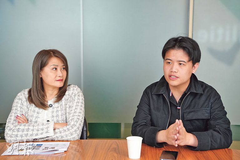 本地婦女重投職場｜宏利推就業提升計劃 助媽媽、早退休族再就業