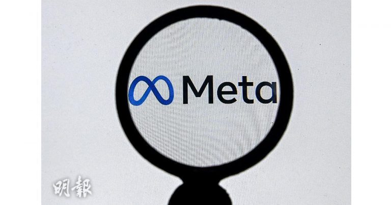 科技業裁員｜路透社：Meta擬下月進行今年首波大規模裁員 削減全球約一成員工