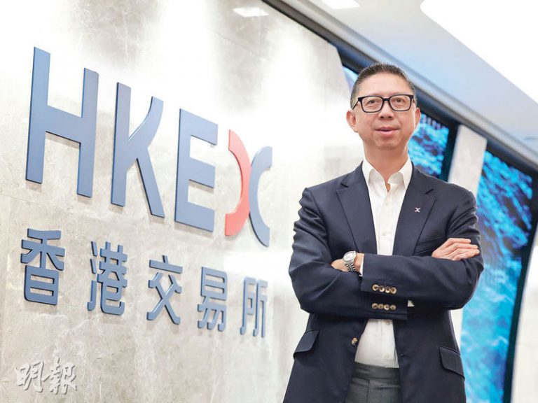 港交所計劃資助社福機構進駐百企 建職場照顧者支援網