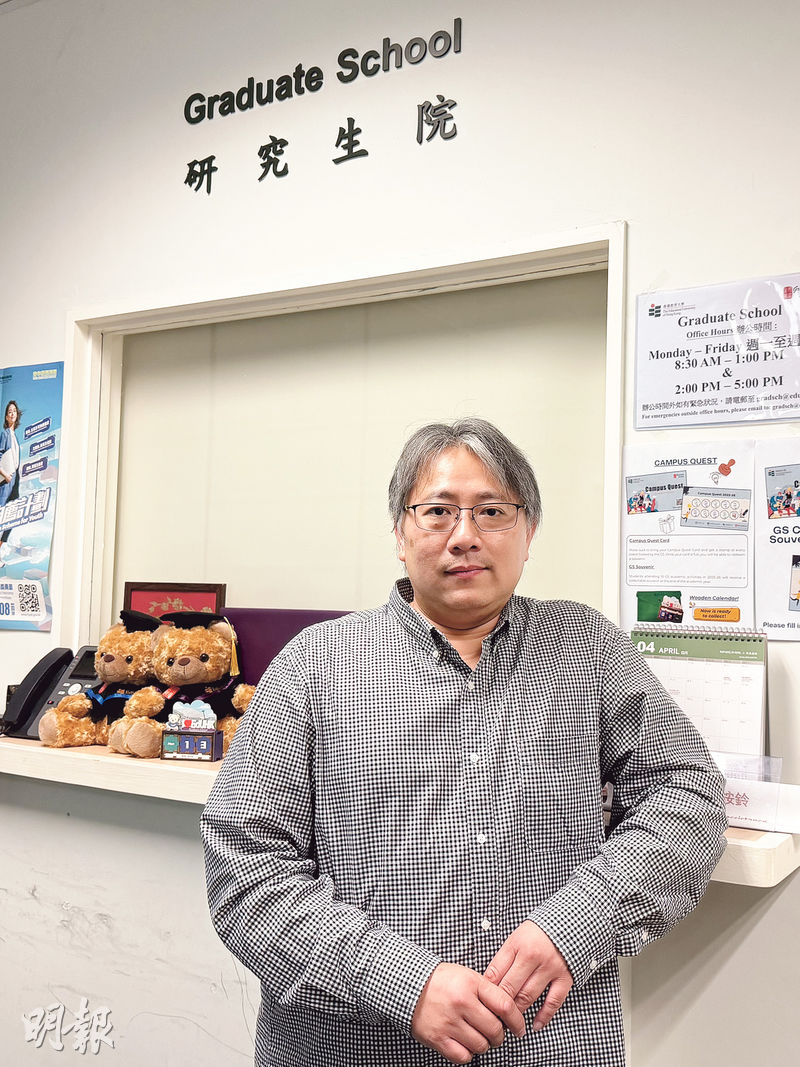 香港教育大學研究生院助理院長兼課程總監曾耀輝