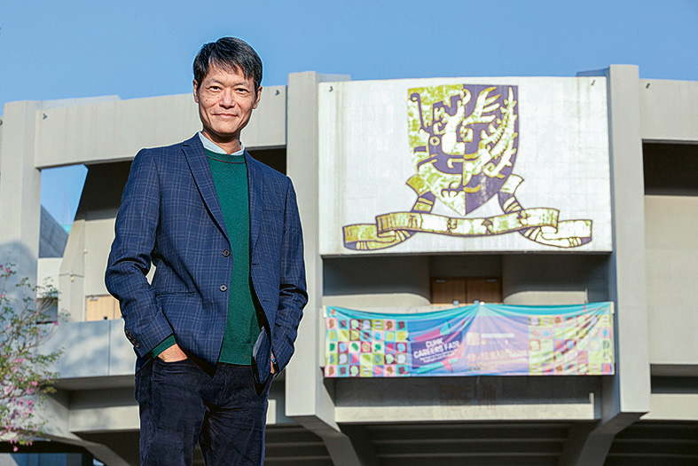中大地球與環境科學系副教授譚志勇