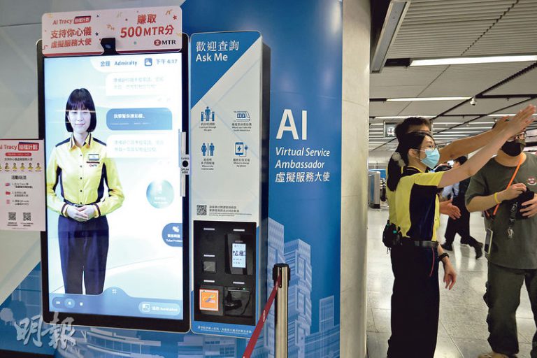 AI衝擊就業市場 大學畢業職位3年減六成 孫玉菡：就業挑戰加大