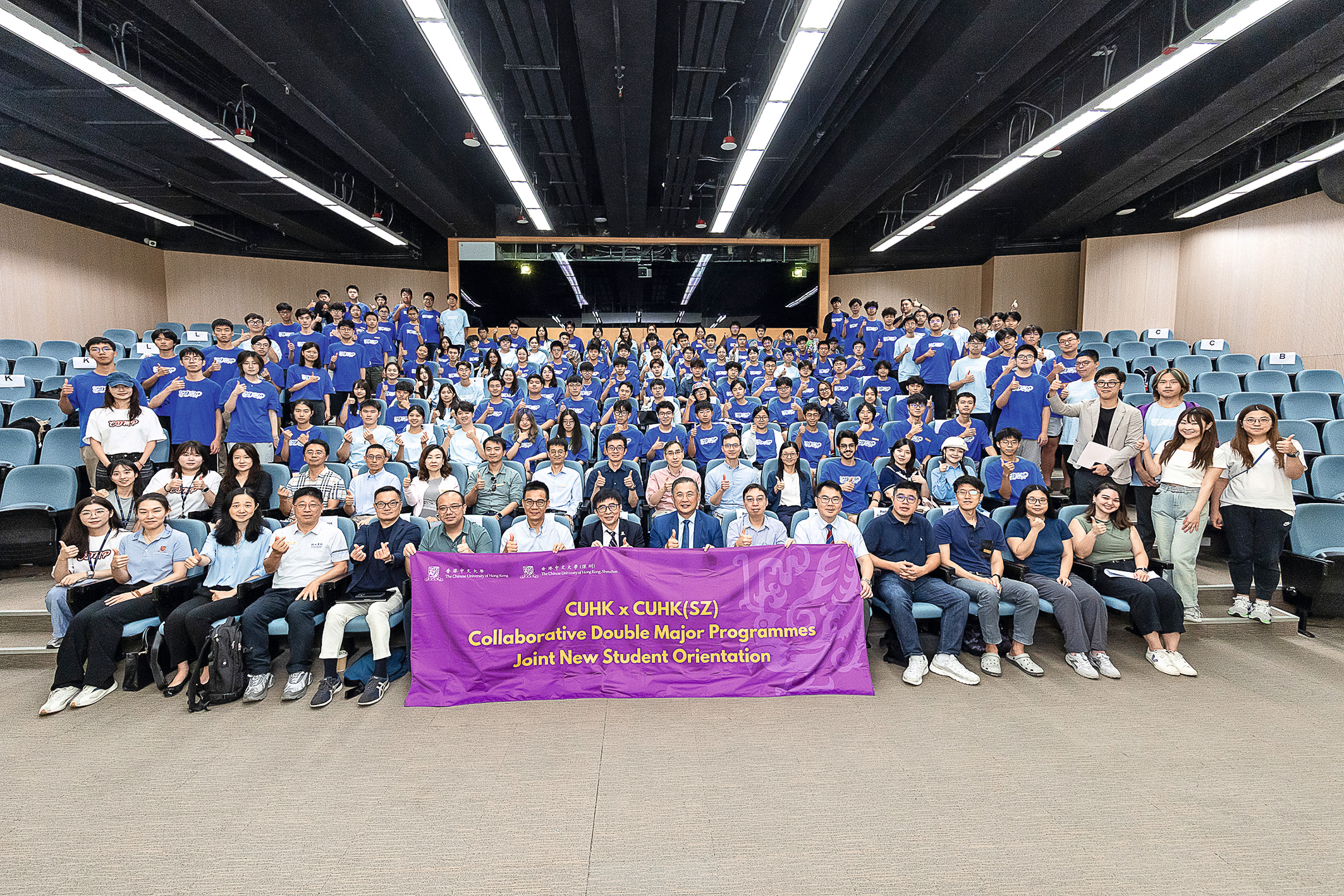 中大與中大(深圳)合辦「航天科學與地球信息學及X雙主修課程」集雙主修、跨學科訓練於一身,吸引對航天感興趣、喜愛創新及接受挑戰者入讀。