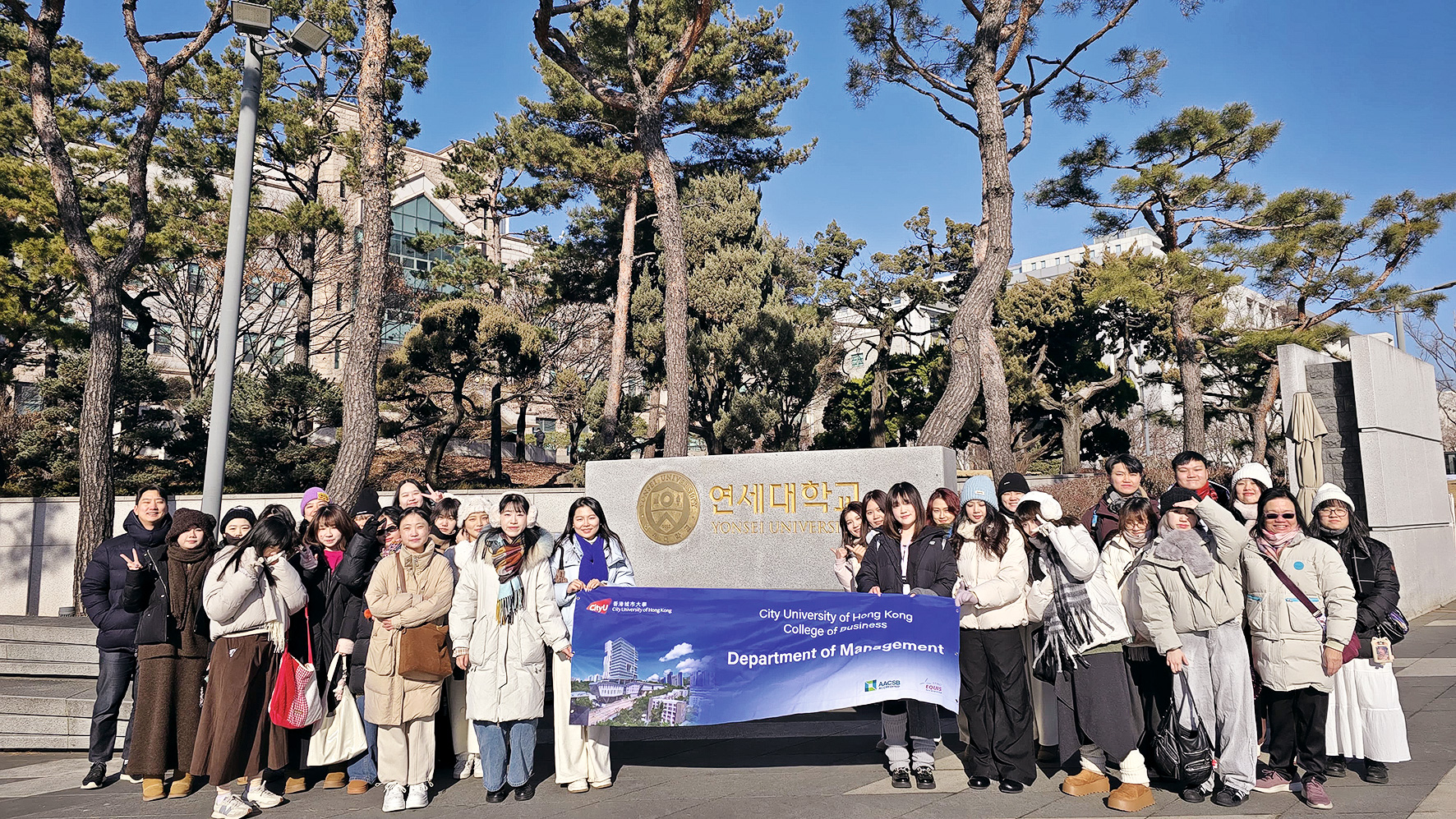 課程師生到韓國首爾延世大學等著名大學作學術交流。