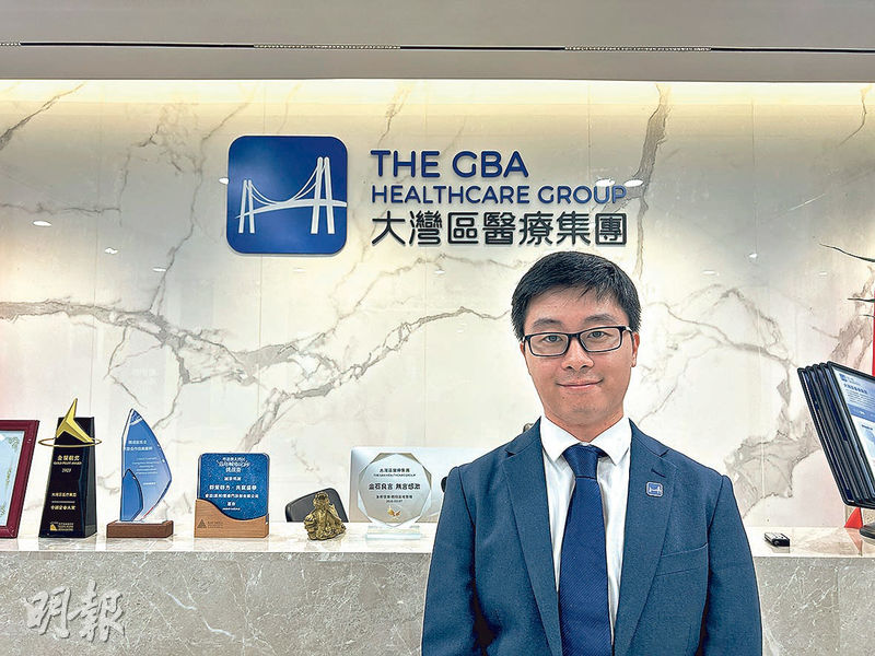 大灣區醫療集團培訓項目總監李澤邦（圖）指出，「GOLD」系列課程均為期一年，結合線上線下形式，導師多為香港醫療從業者。（蔡宛均攝）