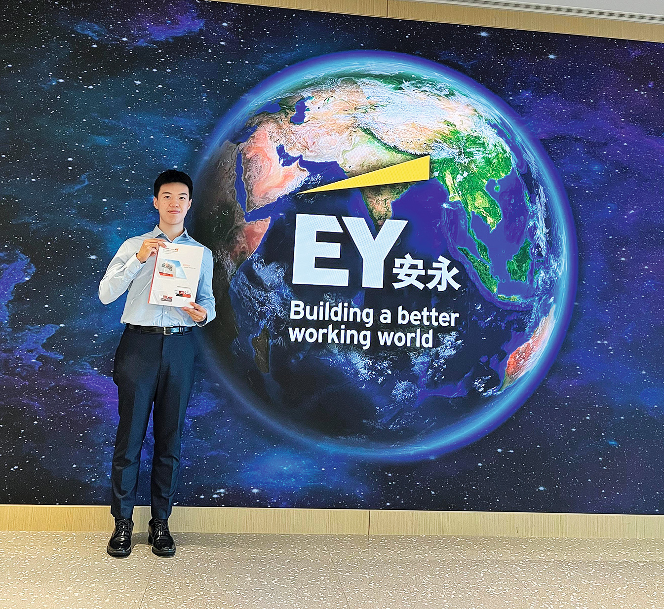 學院一直與業界緊密聯繫，為學生提供會計師事務所、銀行等實習機會。