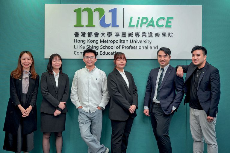 智慧旅遊航空新時代 都大LiPACE三大高級文憑 適合I人E人裝備專長 或循DFS「1+2+2」圓理想