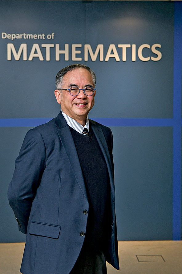 城大理學院副院長（本科生教育）何永昌教授