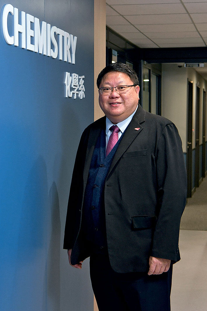 城大理學院副院長（拓展及國際事務）梁美儀教授