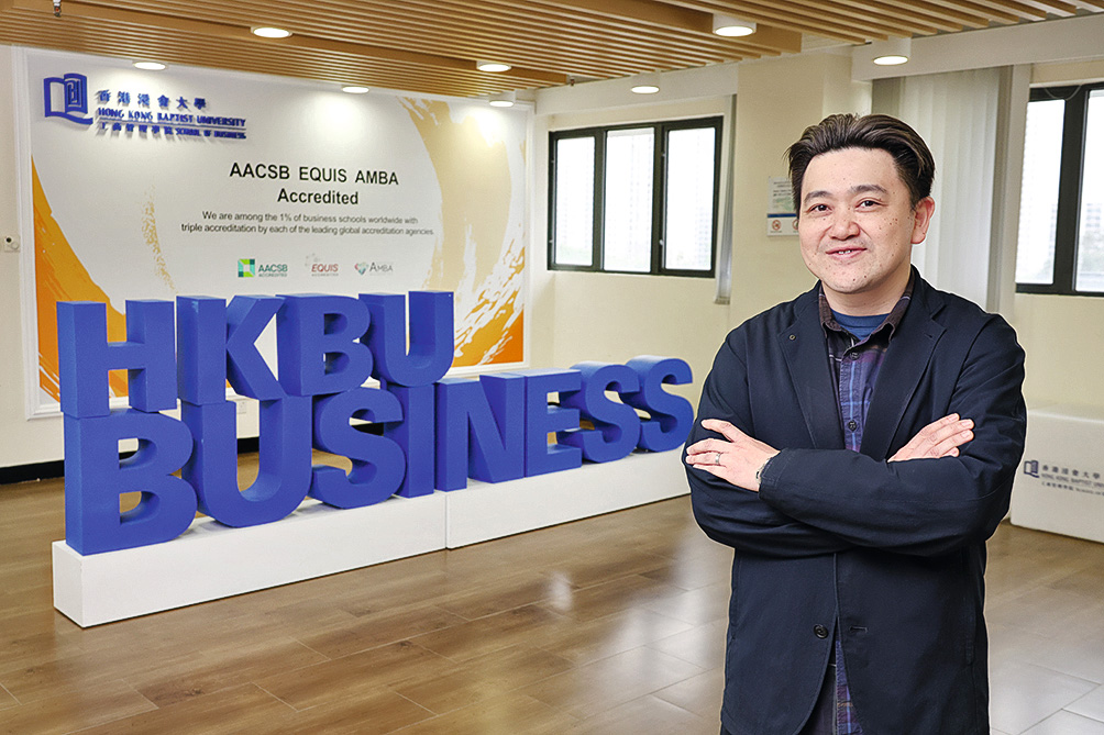 香港浸會大學工商管理學院副院長(本科生課程)及工商管理學士(榮譽)學位課程總監文國樑(Ryan)
