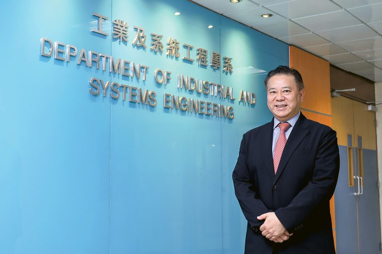 理大工業及系統工程學系專家深入剖析：無懼AI重塑製造與服務業 展現人才獨特價值與優勢