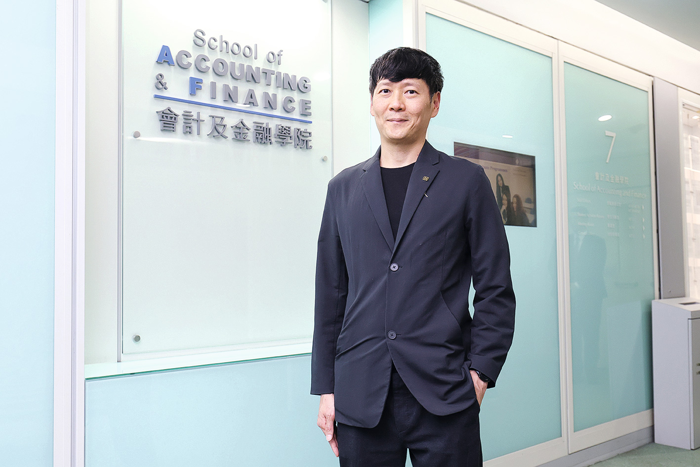 香港理工大學會計及金融學院學院副學院主任及副教授黃立品