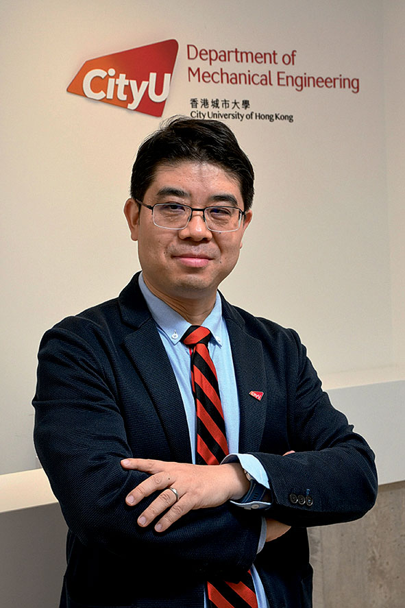 城大機械工程學系系主任楊勇教授