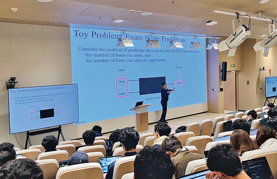 由學院統籌的港大「人工智能素養」必修課程,培育學生掌握AI知識與技能,為未來應用與創新奠定基礎。