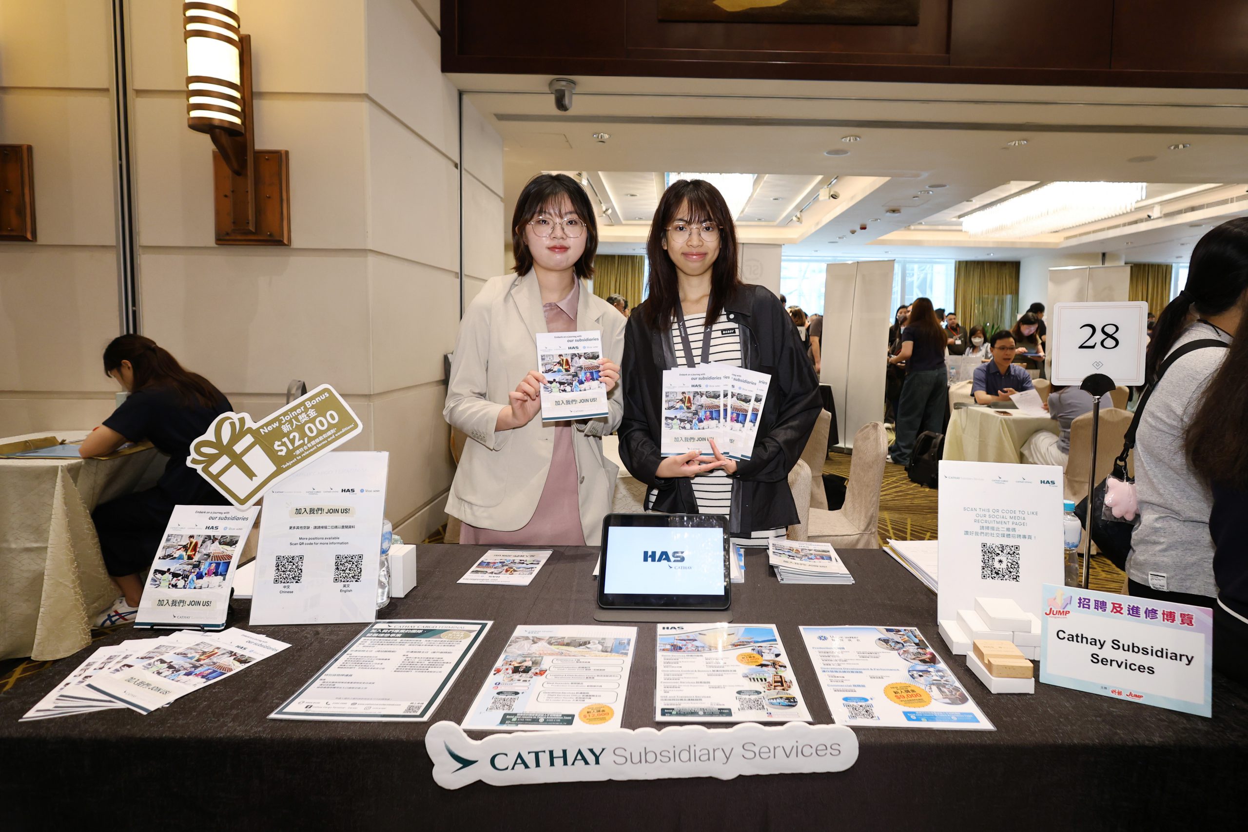 Cathay Subsidiary Services