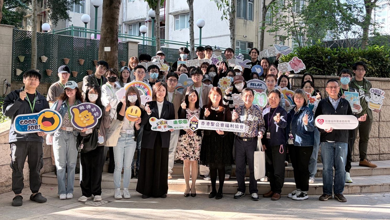 （圖由嶺大社會學及社會政策系提供）