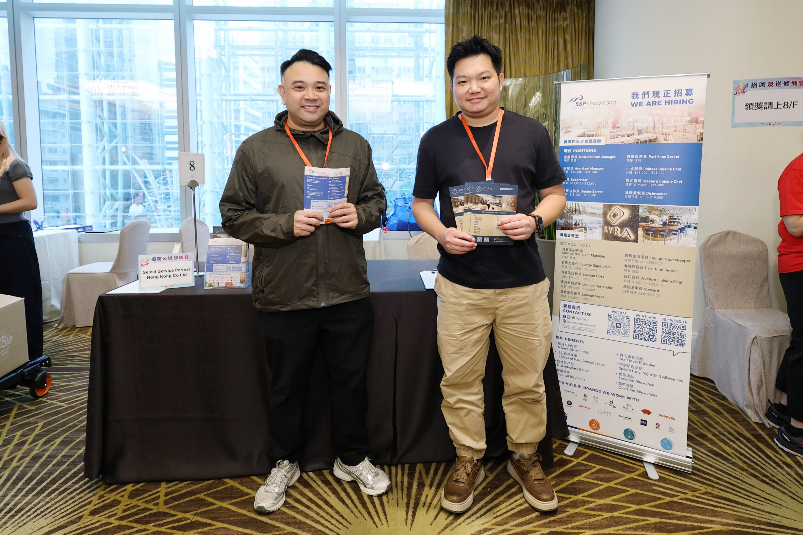 Select Service Partner Hong Kong Co Ltd