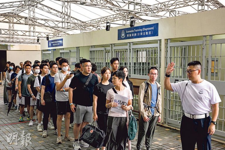 投考入境處|本年度招200人 入境事務主任招募中 7.29截止 注意初步面試考核有調整 投考入境處|本年度招200人 入境事務主任招募中 7.29截止 注意初步面試考核有調整