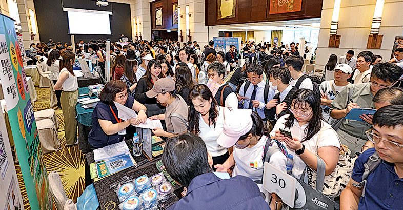 「JUMP招聘及進修博覽」吸引大量求職及轉職者、畢業生、計劃進修人士入場。