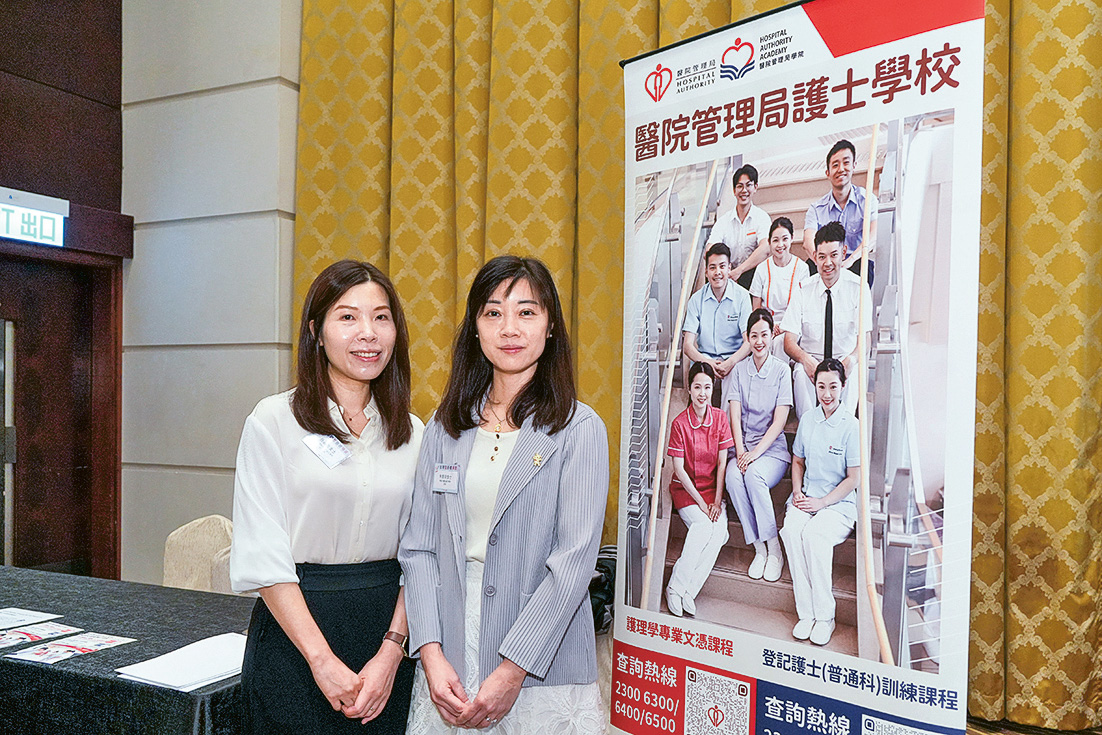 右起：葛量洪醫院護士學校校長朱慧玲、屯門醫院普通科護士學校資深護師何麗雅