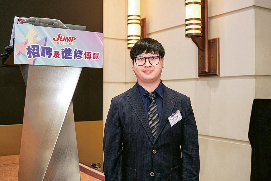 聖方濟各大學任白慈善基金電子計算及信息科學院助理教授及課程主任幸政南博士