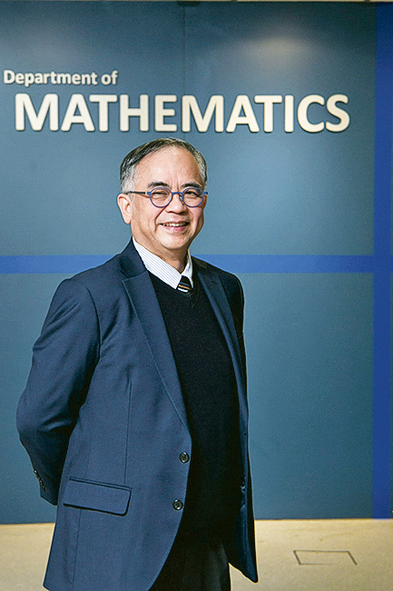 城大理學院副院長（本科生教育）何永昌教授