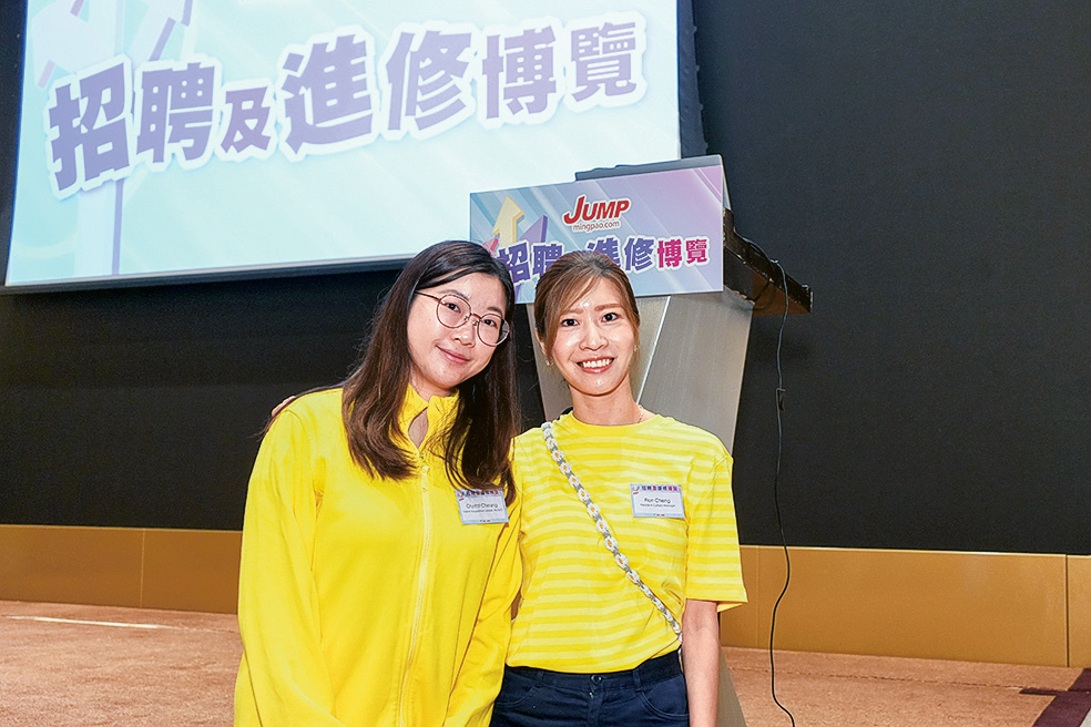左起：IKEA Talent Acquisition Leader（香港／澳門）Crystal Cheung、People & Culture Manager Fion Cheng