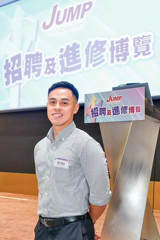 懲教署懲教主任（人力資源）2關華恩
