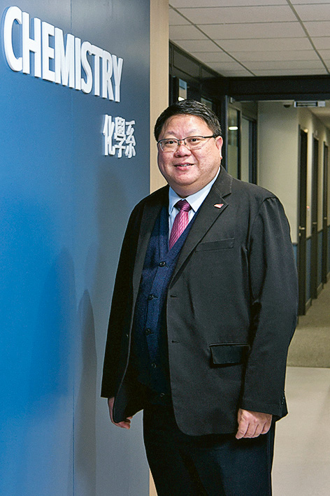 城大理學院副院長（拓展及國際事務）梁美儀教授