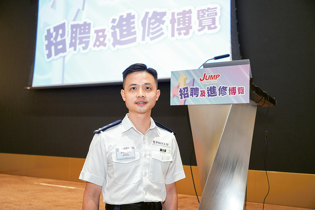 香港警務處招募組高級督察梁健東
