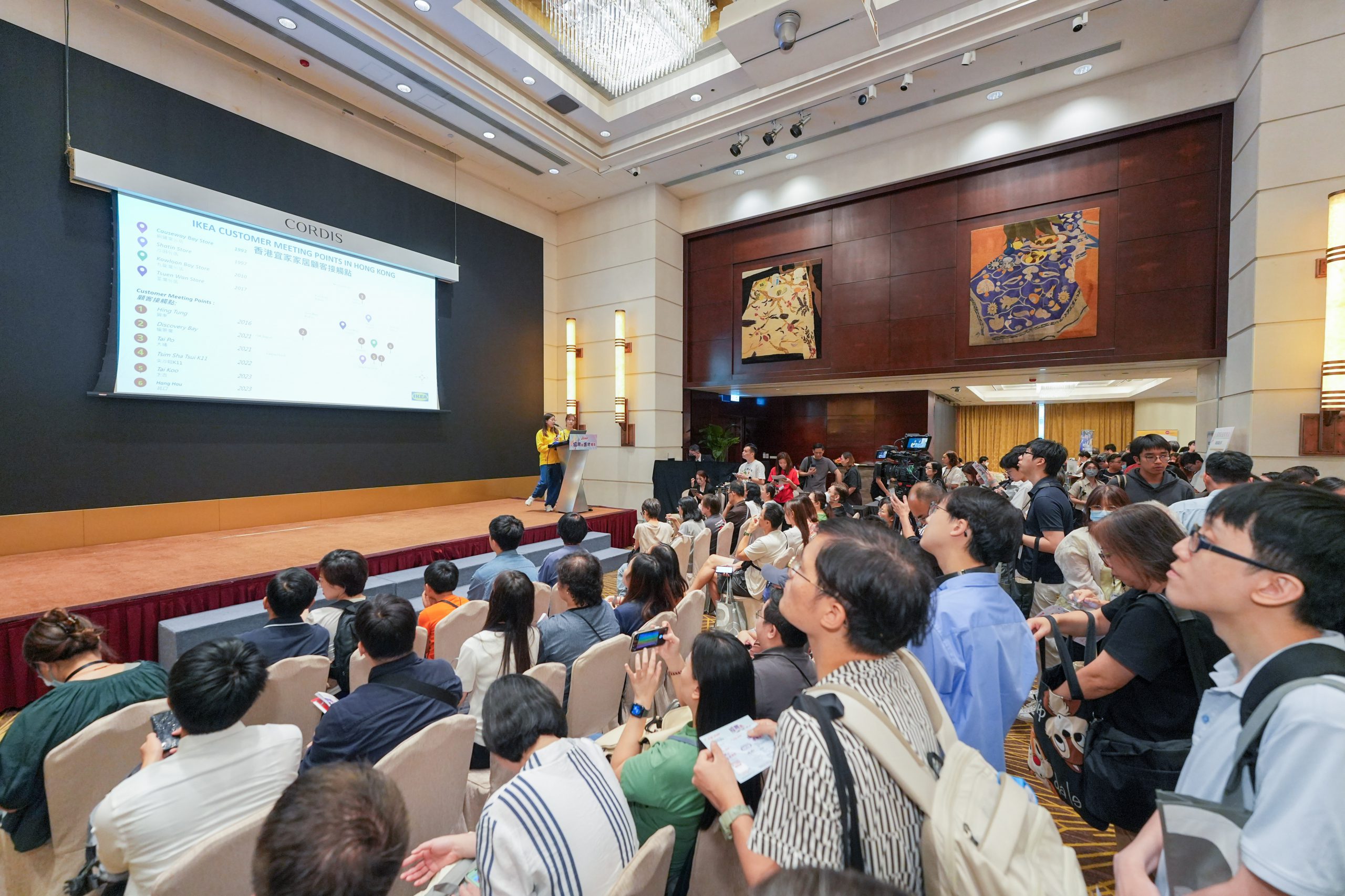 參加者專心聆聽專題講座，以掌握最新的行情資訊。
