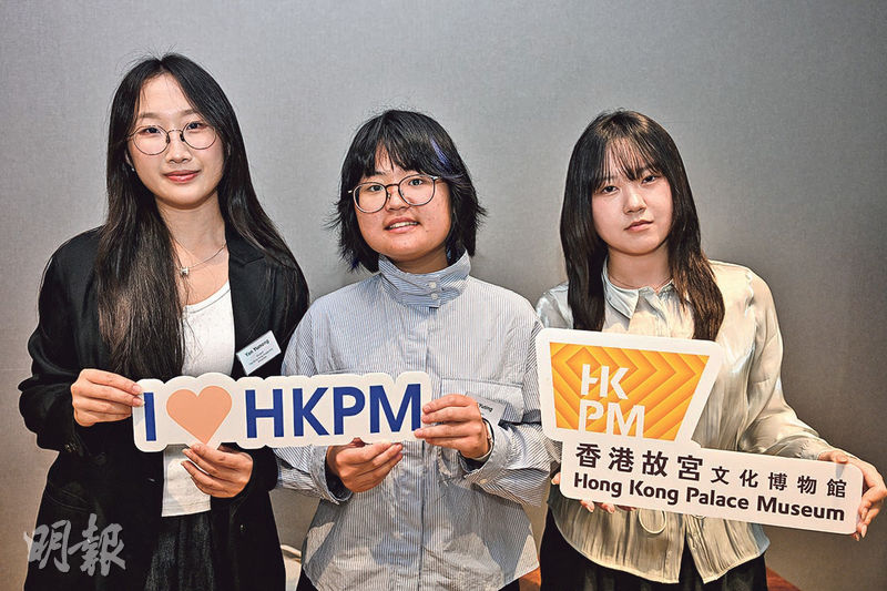 參與「雙城青年交流計劃」的理大閆雨檬(左起)、北京大學李雨庭,以及來自韓國的中央美術學院學生尹補玄昨日分享對各地文藝發展及西九文化區的看法。(盧曼盈攝)