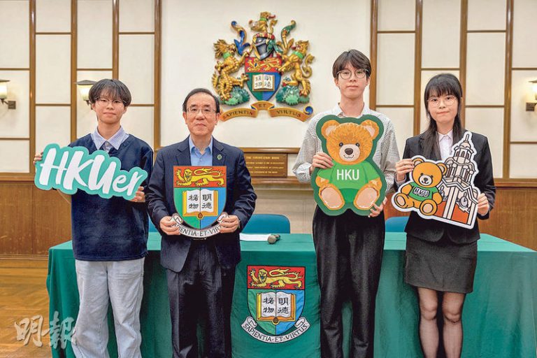 DSE放榜｜港大8000萬獎學金搶狀元 自學AI生：要敢追愛好