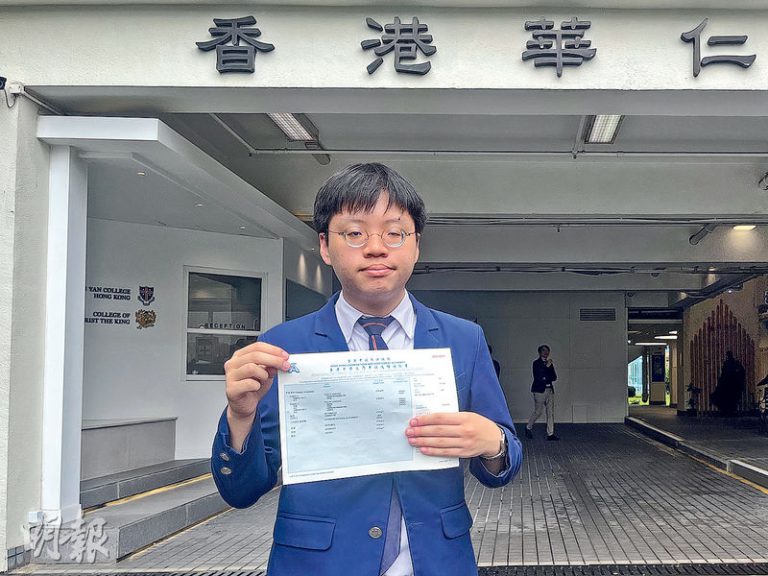 DSE放榜2026│24狀元20讀醫 視障生盼法律助殘疾 女拔狀元負笈牛津 自資院校收生理想