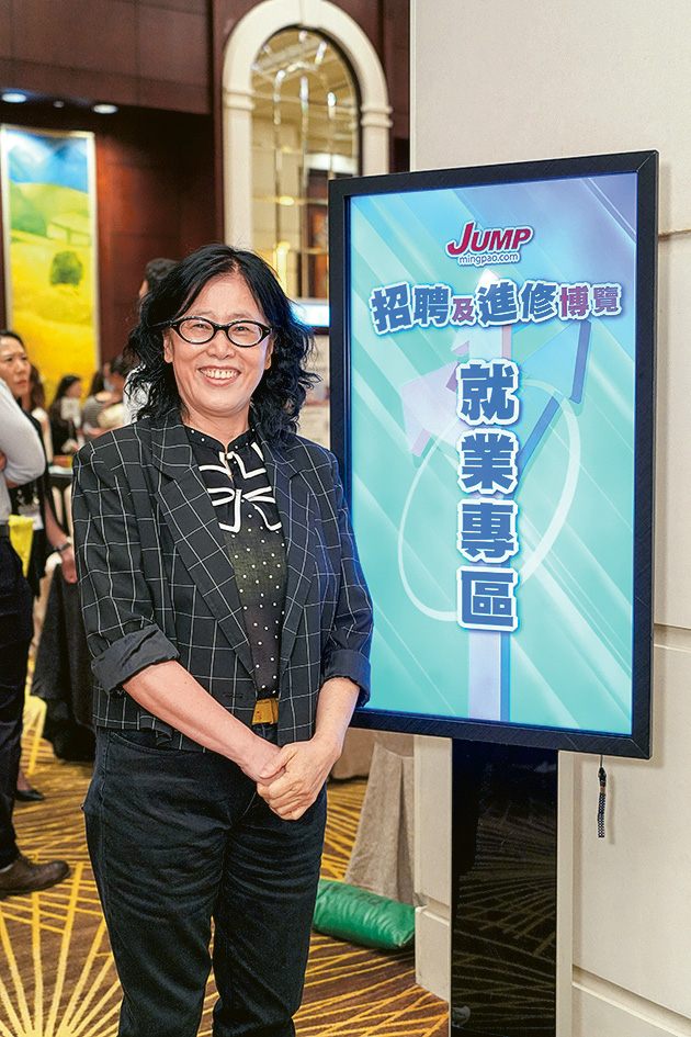 工聯會職業再訓練中心資深導師劉惠珍