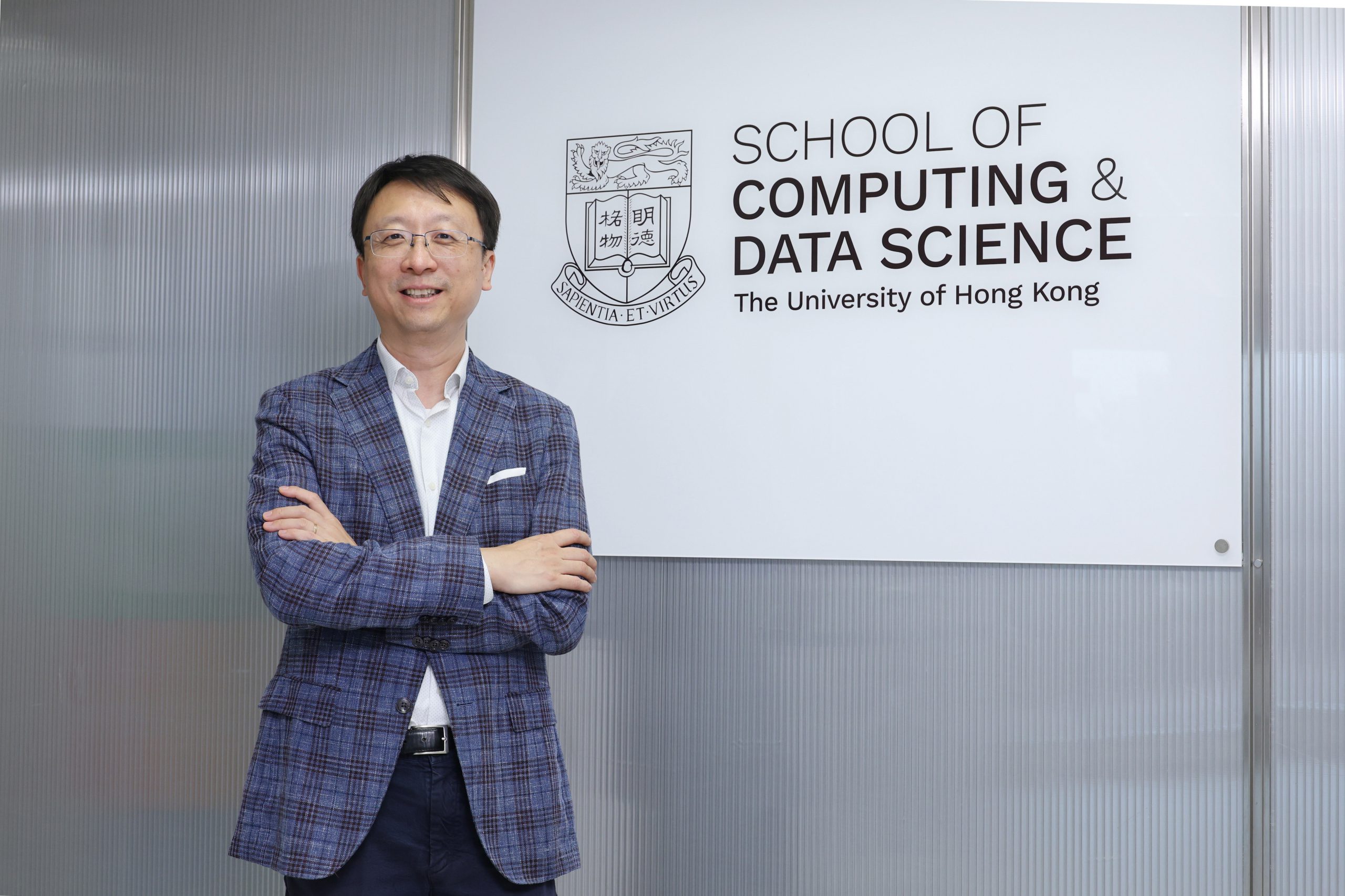 香港大學計算與數據科學學院馬毅院長