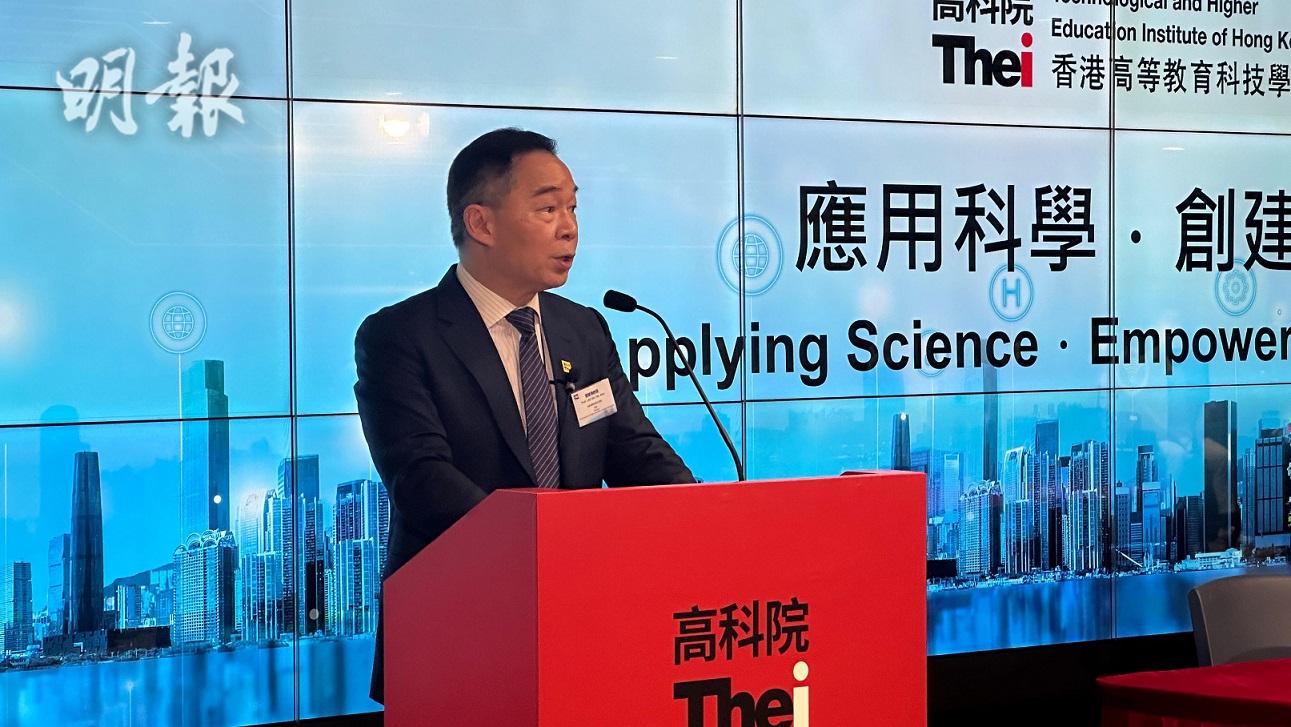 THEi校長劉建德說,THEi是和職專教育相關學校,「定位不可以變」,會繼續和企業合作,令學生畢業即可找到工作。