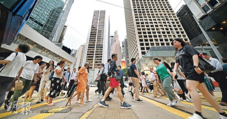 2026第四季就業展望｜調查報告指三成僱主擬來季增人手 IT、金融與保險業招聘意欲最強