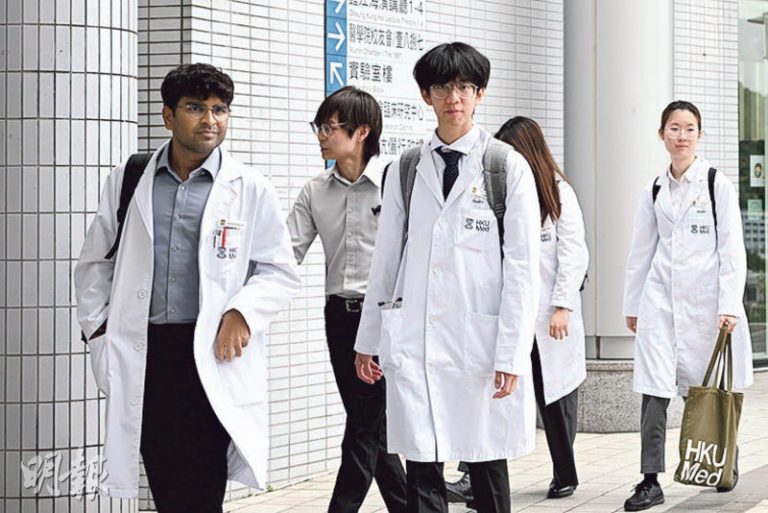 港大醫科改入學語言要求｜良好「粵語」變「中文」 院方：非放寬入學標準 實習前須具粵語能力