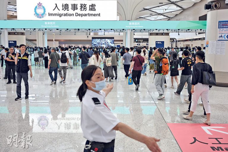 新皇崗口岸通關在即 入境處聘百多名退休職員支援人手調配