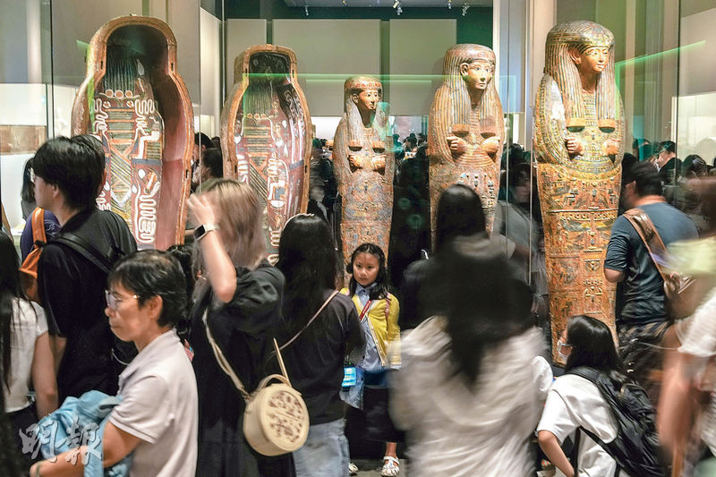 香港故宮文化博物館「古埃及文明大展——埃及博物館珍藏」昨日閉幕,不少觀眾把握最後機會入場,而9個半月展期共錄得逾67萬人次到訪。(楊柏賢攝)